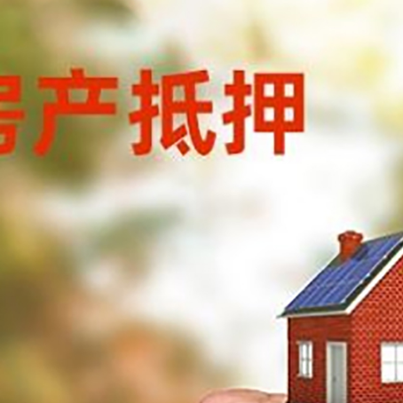 巴马车辆抵押贷款不押车的形式月息高吗?