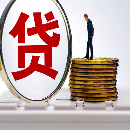 巴马房屋抵押抵押办理哪家公司安全?