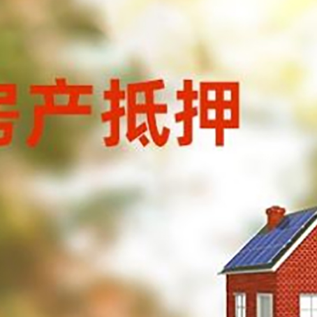巴马个人消费贷款的种类有哪些?